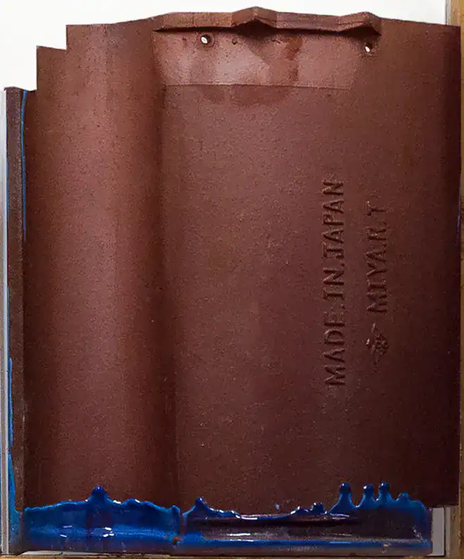 Back of tile
